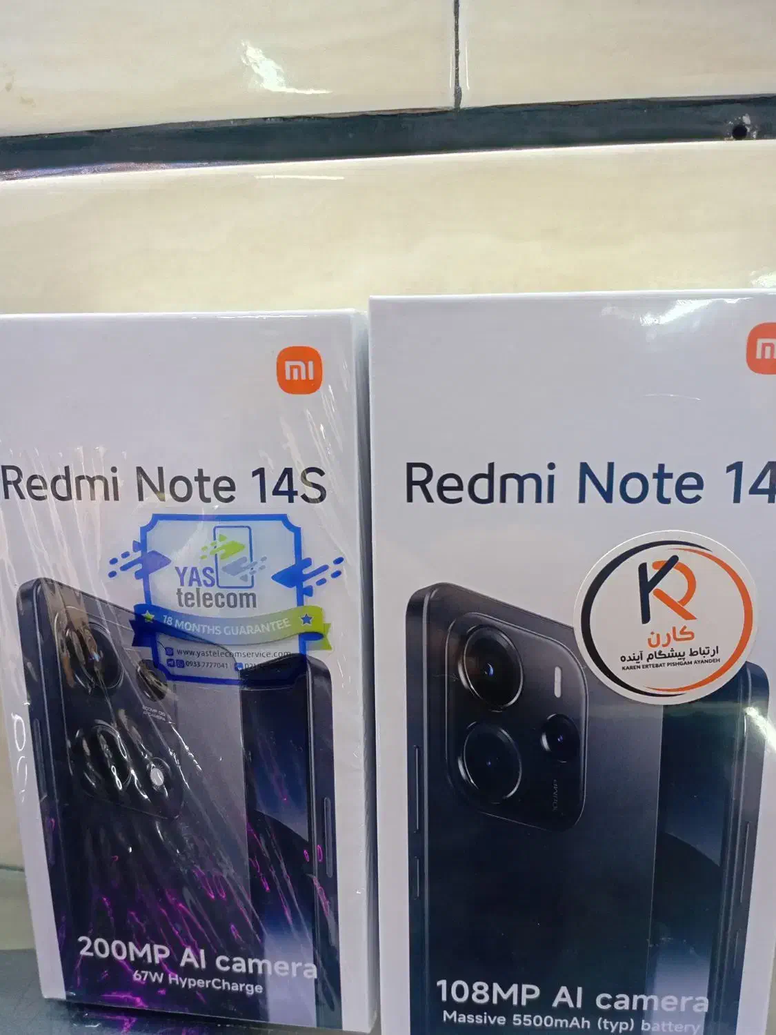 فروش موبایل اقساطی|موبایل|قزوین, |دیوار