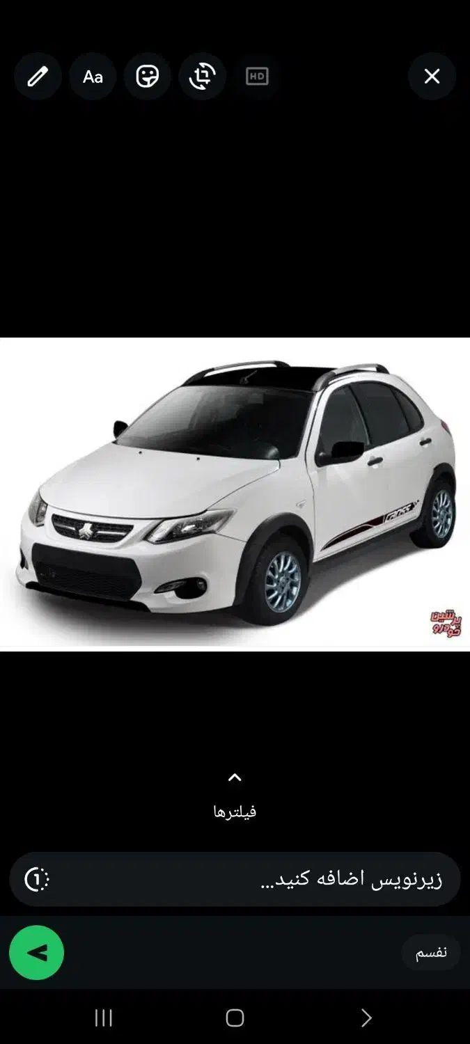 راهنمایی در مورد کوییک|فعالیت داوطلبانه|مرودشت, ثبت احوال|دیوار