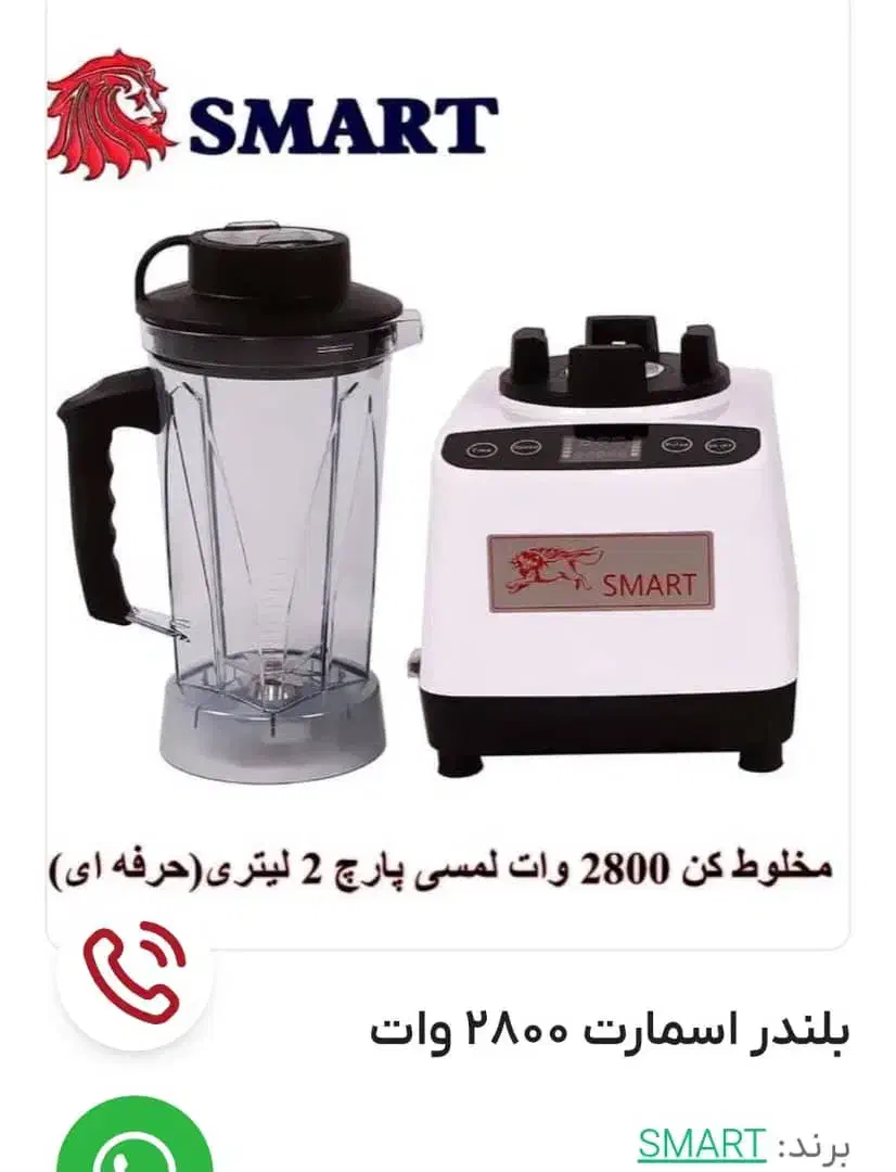 بلندر|کافیشاپ و رستوران|شیراز, شهرک ترکان|دیوار