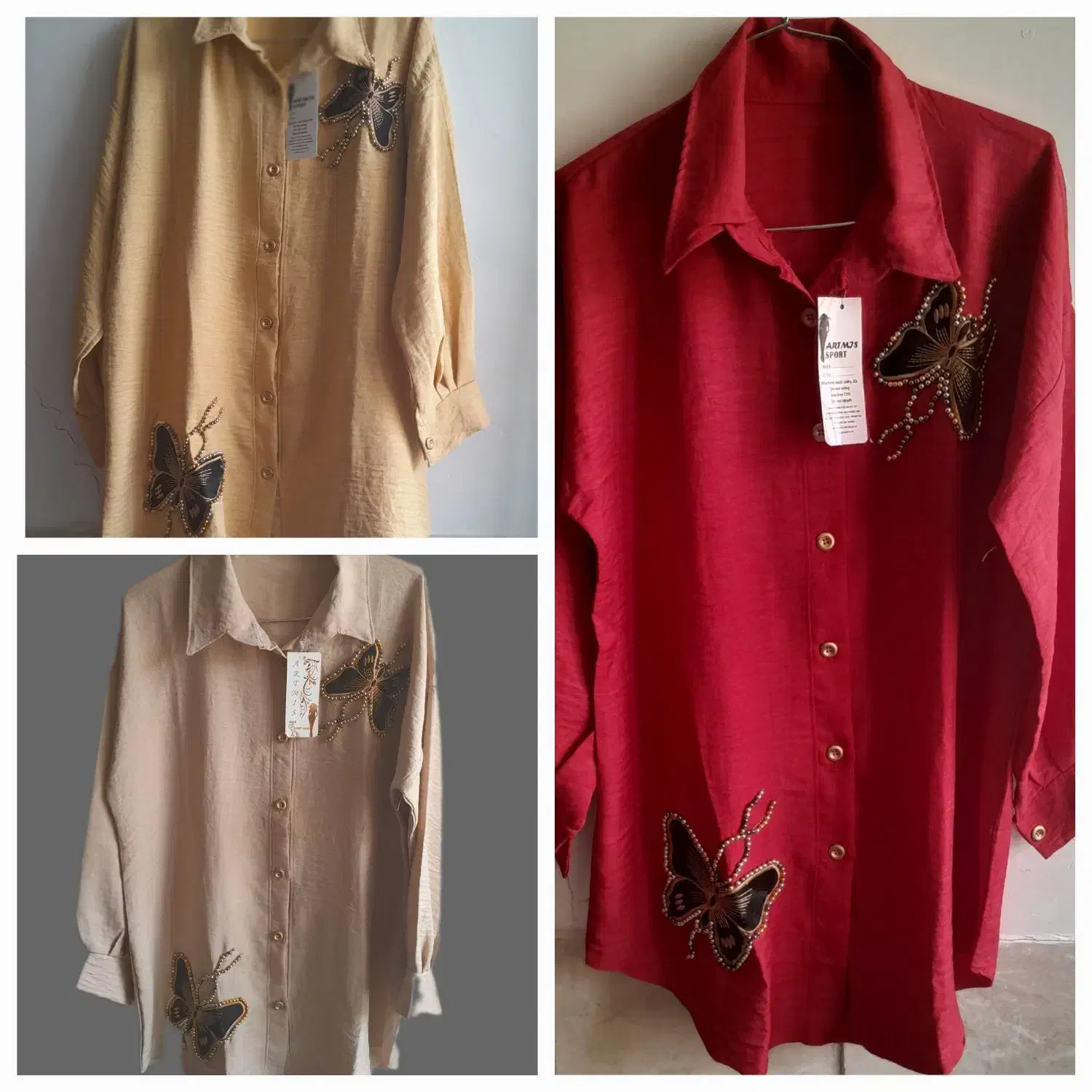 اسباب بازی|اسباب‌‌بازی|سبزوار, مدرس|دیوار