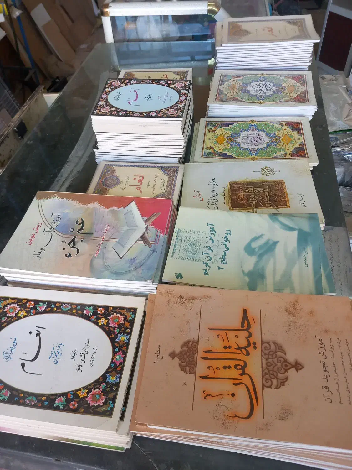 حراج تقریباً 148جلد کتب مذهبی آموزشی قرآنی|کتاب و مجله مذهبی|نجف‌آباد, بازار|دیوار