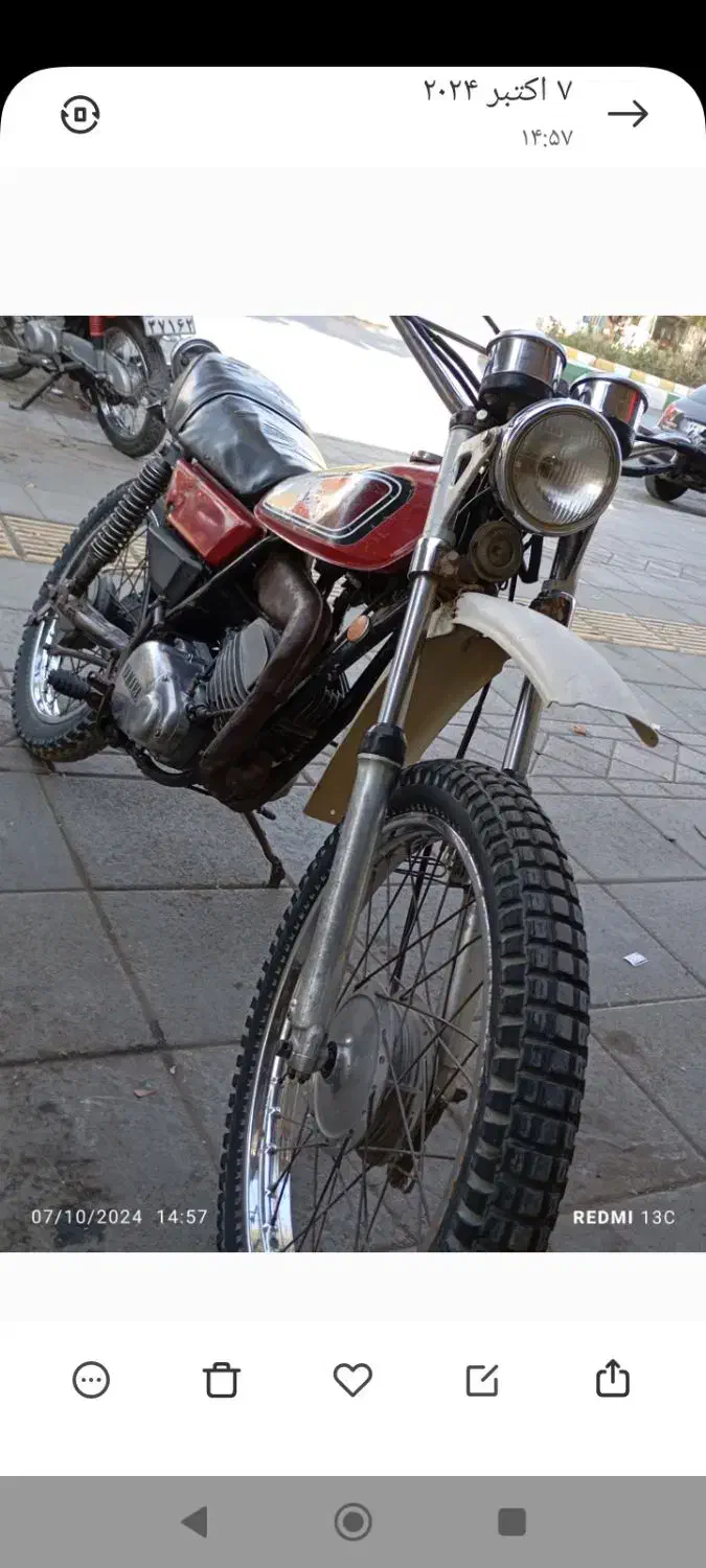 موتور تریل یاماهای 125ژاپن|موتورسیکلت|مشهد, میان ولایت|دیوار