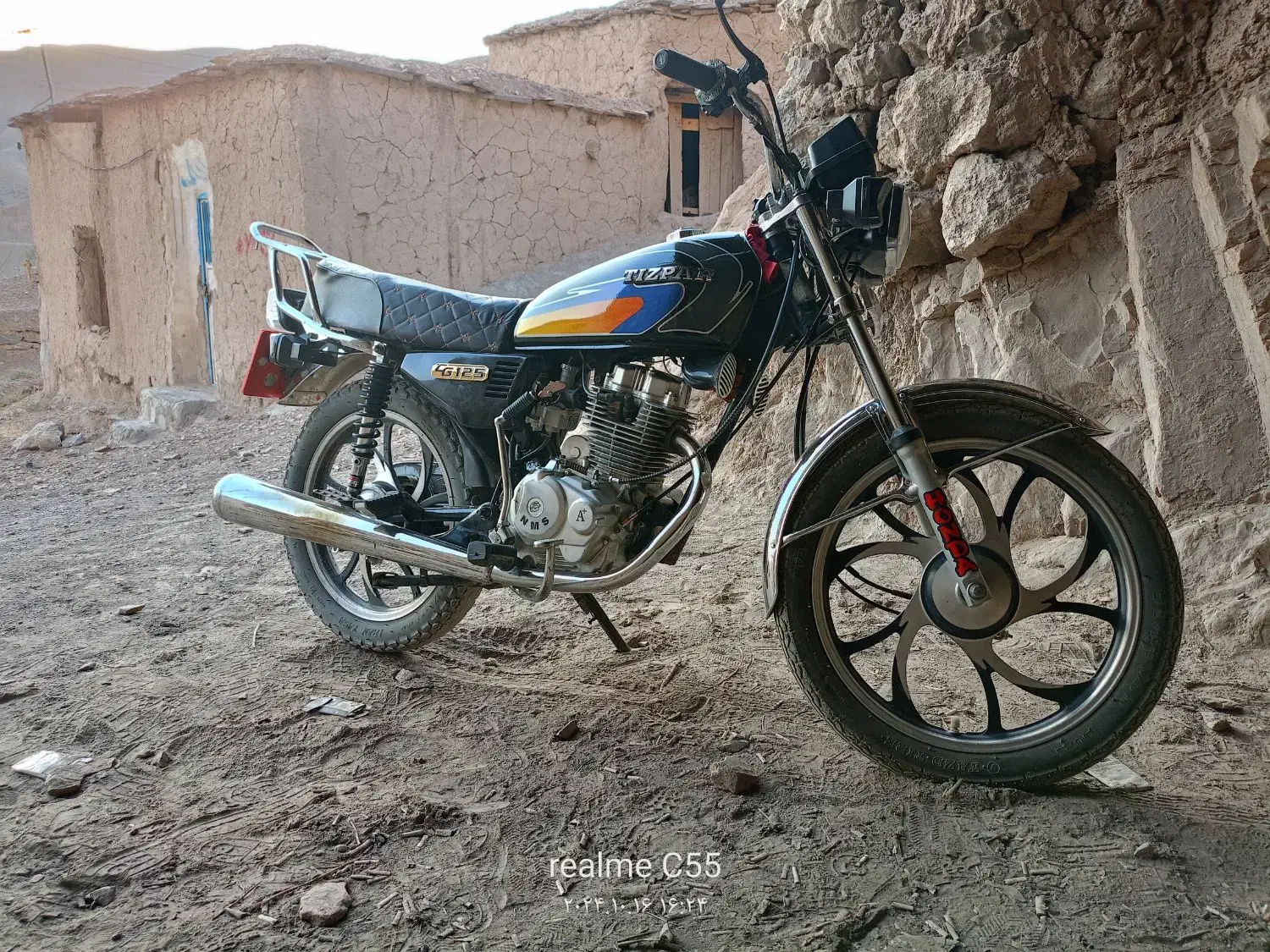 دوچرخه|دوچرخه، اسکیت، اسکوتر|قائن, |دیوار