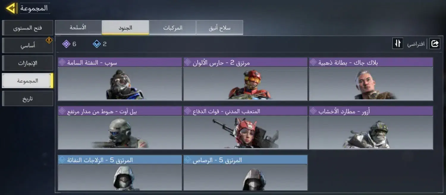 اکانت کالاف|کنسول، بازی ویدئویی و آنلاین|صفادشت, |دیوار