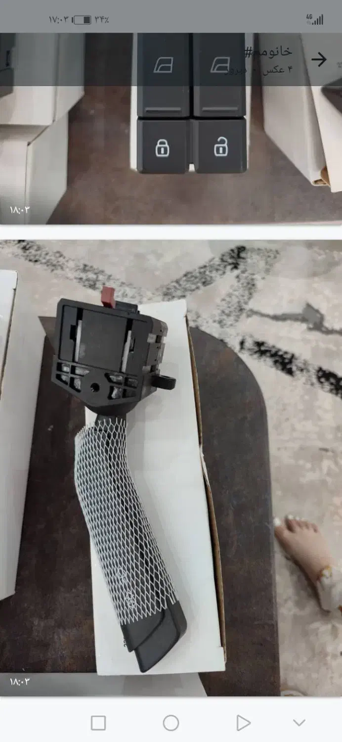 لوازم fh500 volvo|قطعات یدکی و لوازم جانبی|تهران, جردن|دیوار