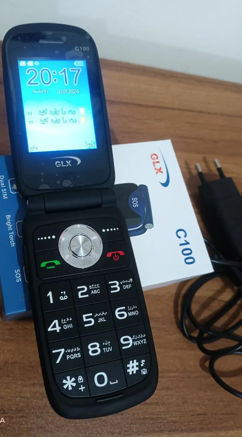 c100|لوازم جانبی موبایل و تبلت|خرمشهر, |دیوار