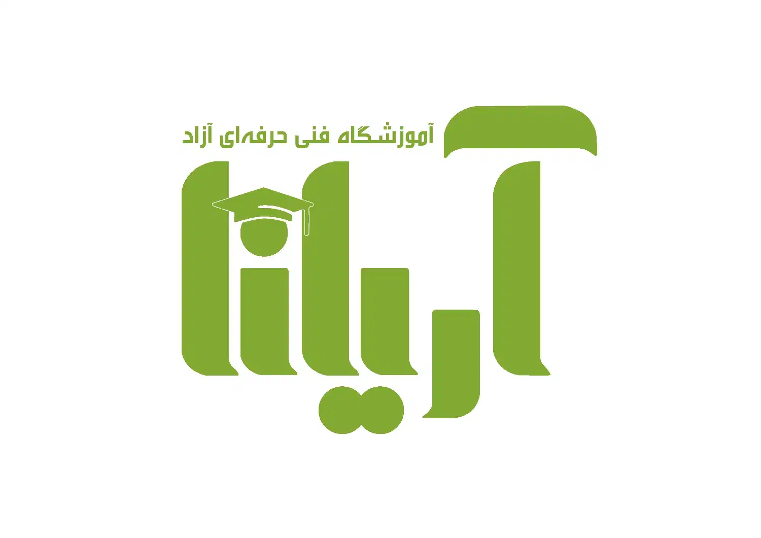 دوره نرمافزار سپیدار ویژه بازار کار|خدمات آموزشی|کرمان, |دیوار