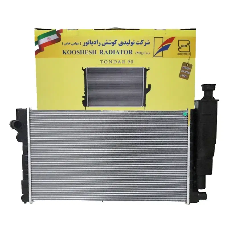 رادیاتور  پژو  سمند|قطعات یدکی و لوازم جانبی|اسلامشهر, مظفریه|دیوار