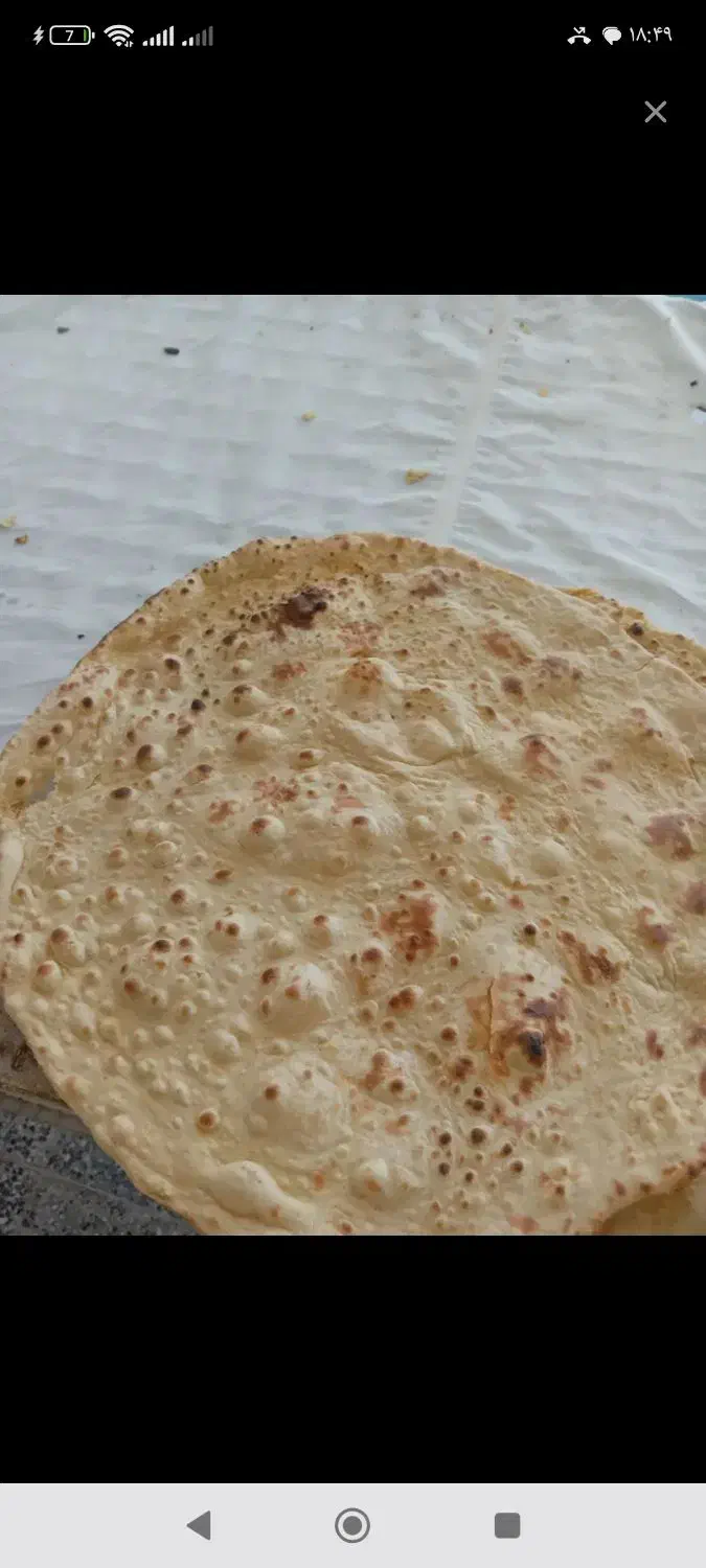 نان|خدمات پذیرایی، مراسم|لالی, |دیوار