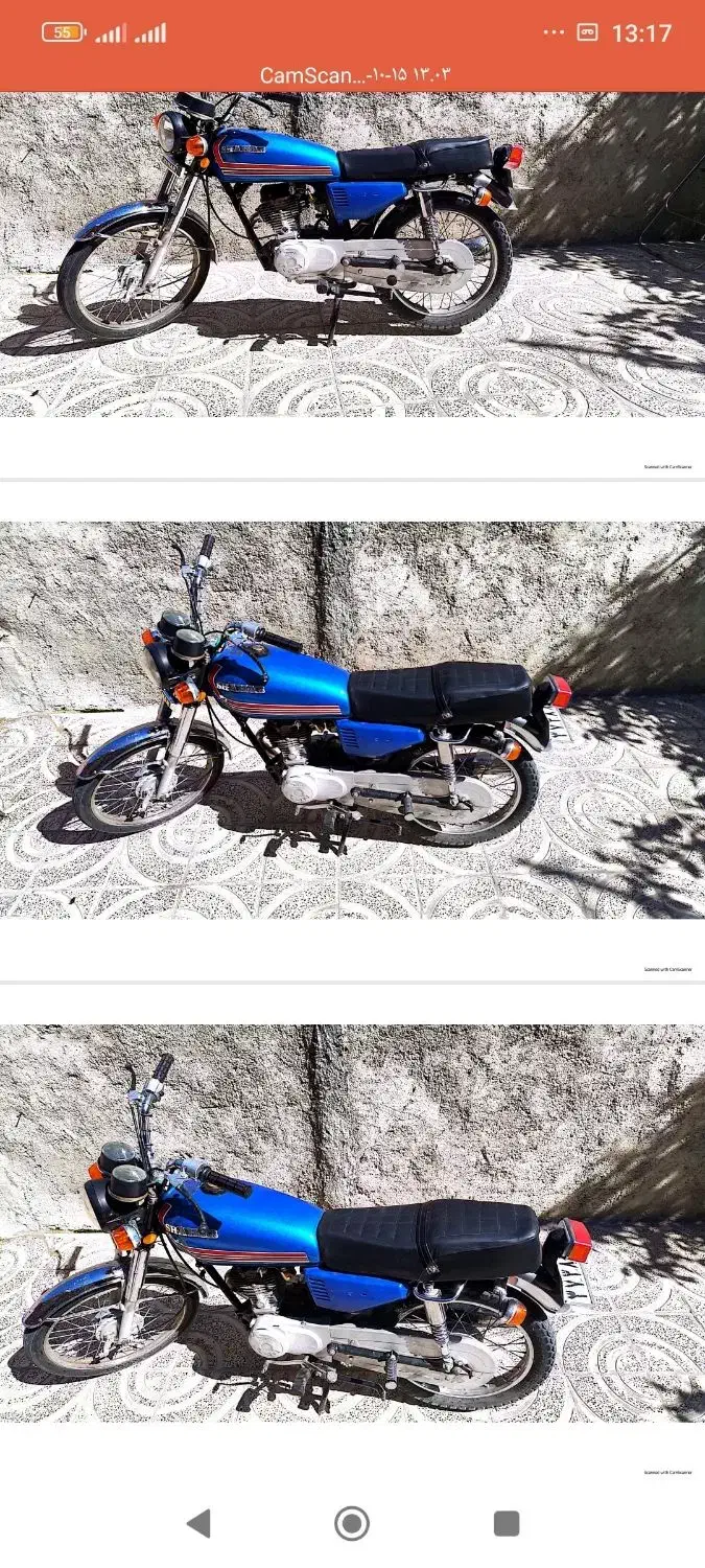 موتور نیکتاز رهرو شهاب کویر کبیر ۱۵۰ ۲۰۰ ۱۲۵|موتورسیکلت|ایلام, |دیوار