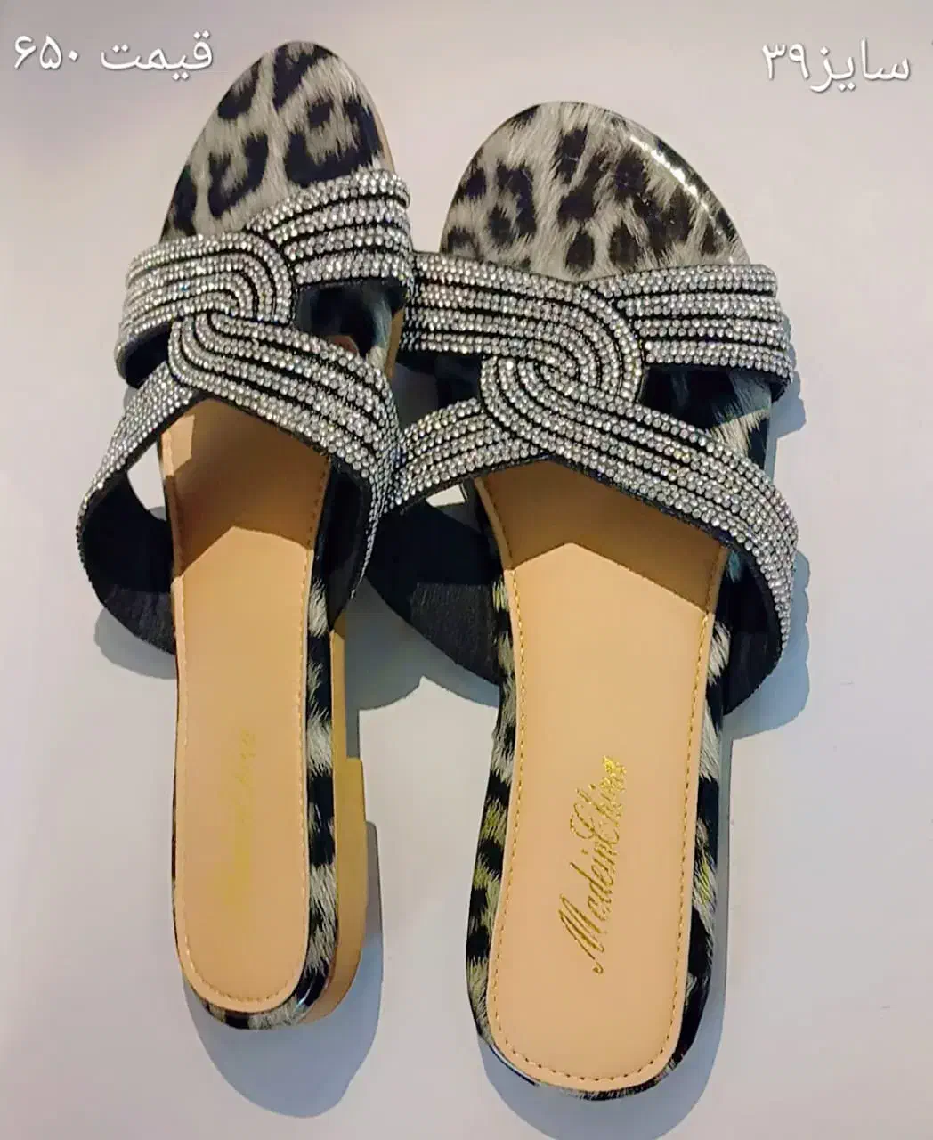 دمپایی جدید|کیف، کفش، کمربند|لار, |دیوار