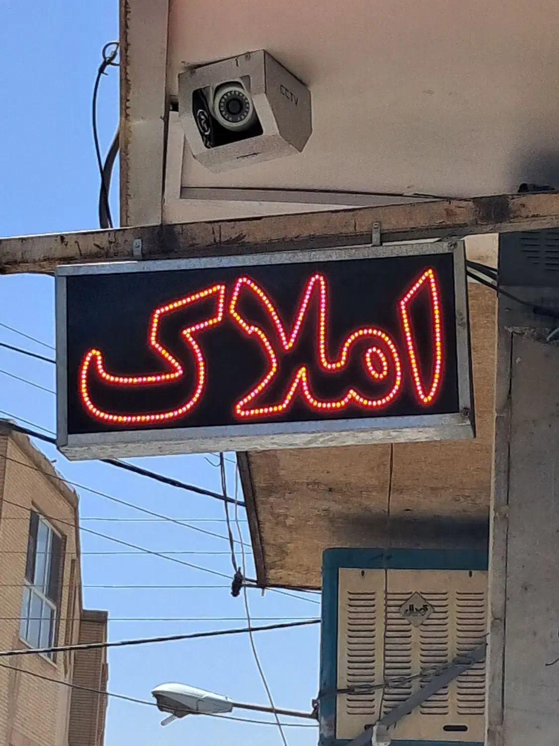 منزل دوطبقه مناسب اتباع|اجارهٔ آپارتمان|اصفهان, کوجان|دیوار