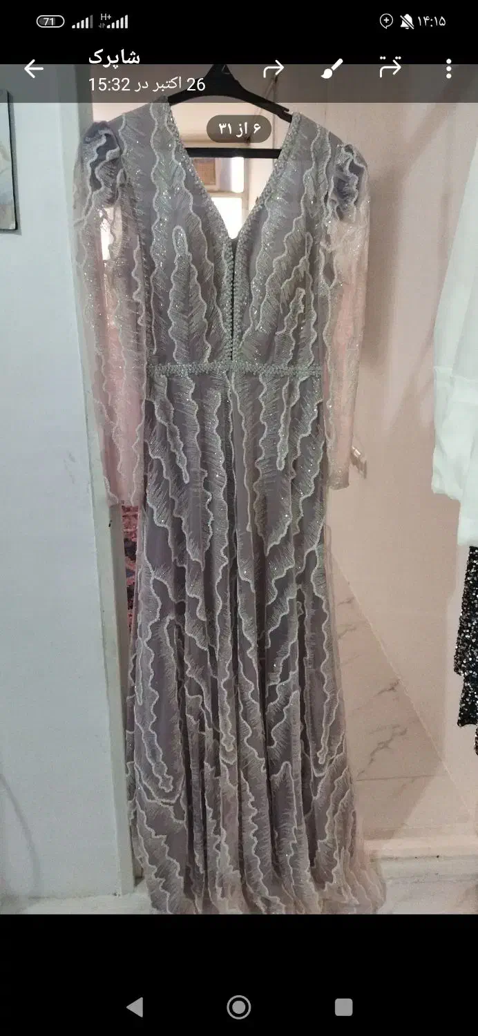 لباس مجلسی بلند|لباس|هشتگرد, قاسم آباد بزرگ|دیوار