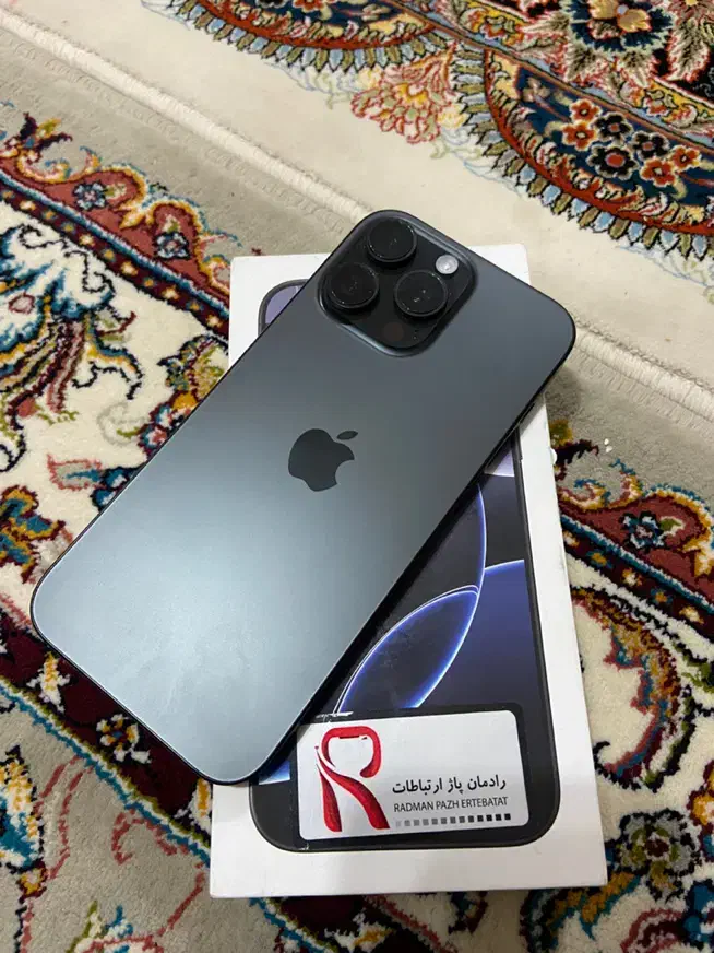 iPhone 16 pro max|موبایل|شهرکرد, |دیوار
