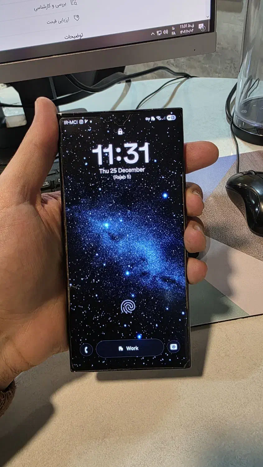 s 23 ultra 256 gig|موبایل|زنجان, |دیوار