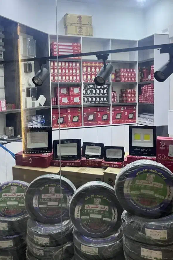 کلید پریز هالوژن لامپ سیم و کابل|حراج|تهران, لاله زار|دیوار