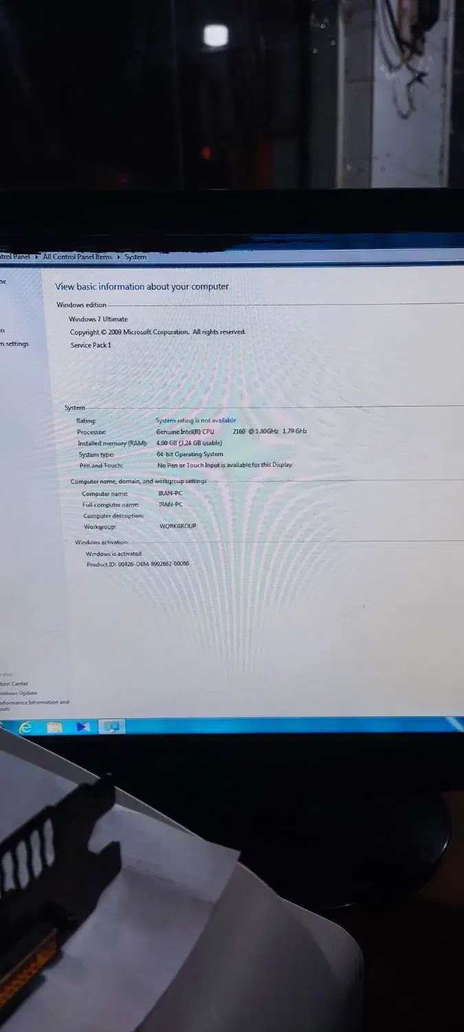 کامپیوتر ddr2|رایانه رومیزی|رشت, دیانتی|دیوار