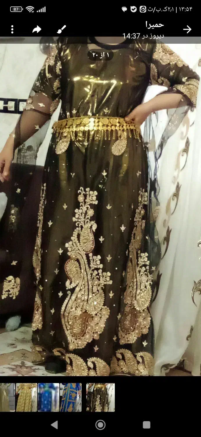 لباس کرایه ای|لباس|خرم‌آباد, |دیوار