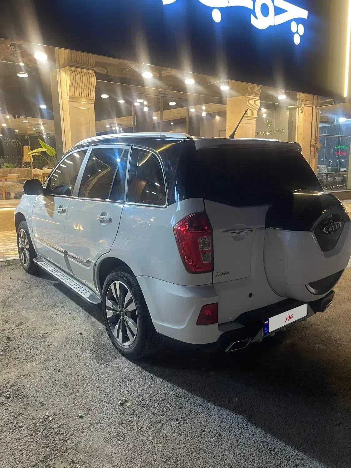 Mvm x33s مدل ۹۸ تمیز|خودرو سواری و وانت|بهنمیر, |دیوار