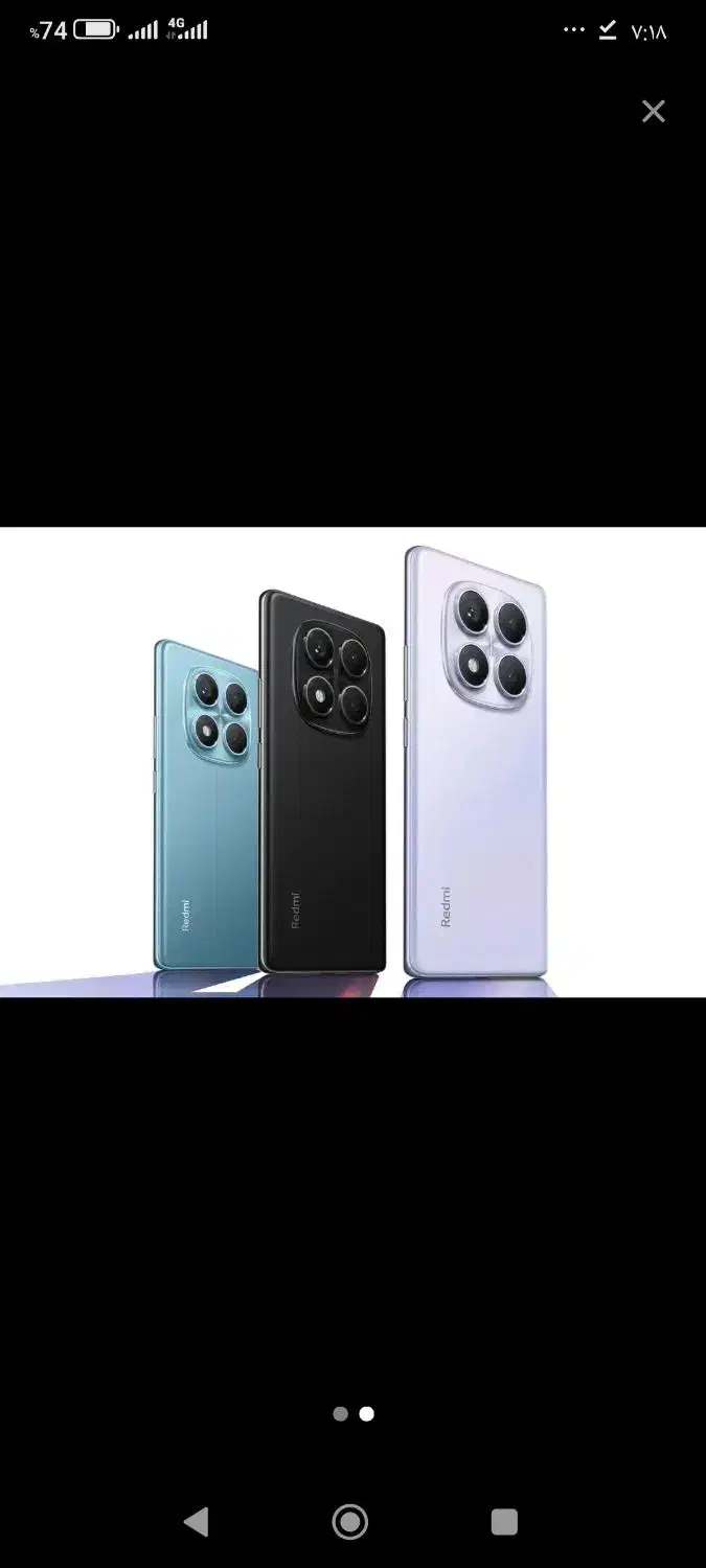 گوشی|موبایل|بهبهان, |دیوار