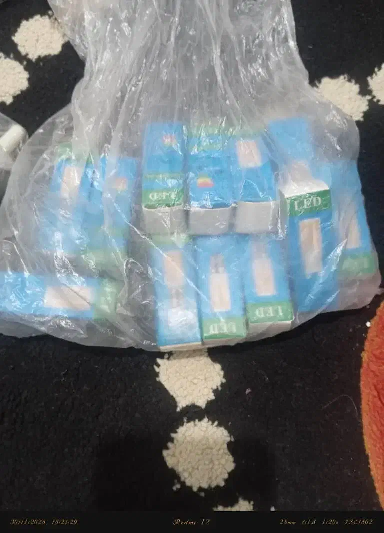 لوازم چرخ خیاطی|فروشگاه و مغازه|کنارک, |دیوار