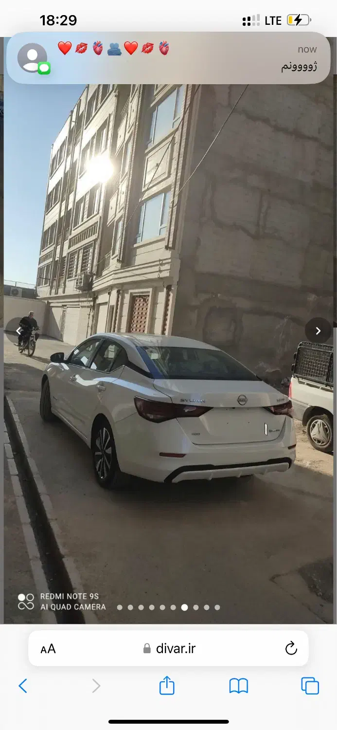 معاوضه با واحد سند|خودرو سواری و وانت|فردیس, سرحد آباد|دیوار