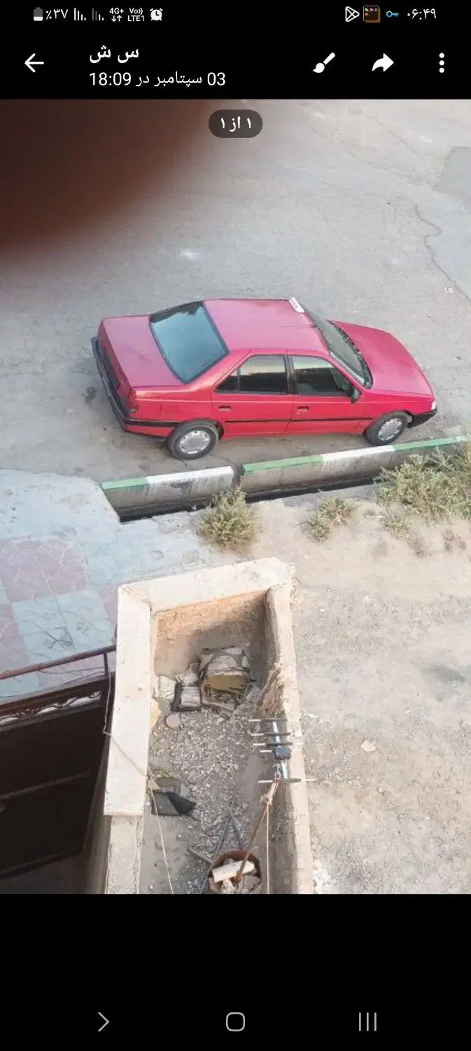 پژو اردی۷۹|خودرو سواری و وانت|جوادآباد, |دیوار