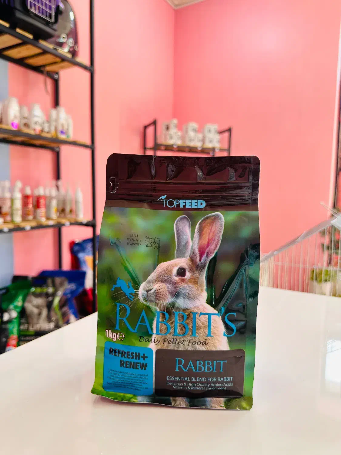 غذا خشک خرگوش|موش و خرگوش|بندر دیر, |دیوار