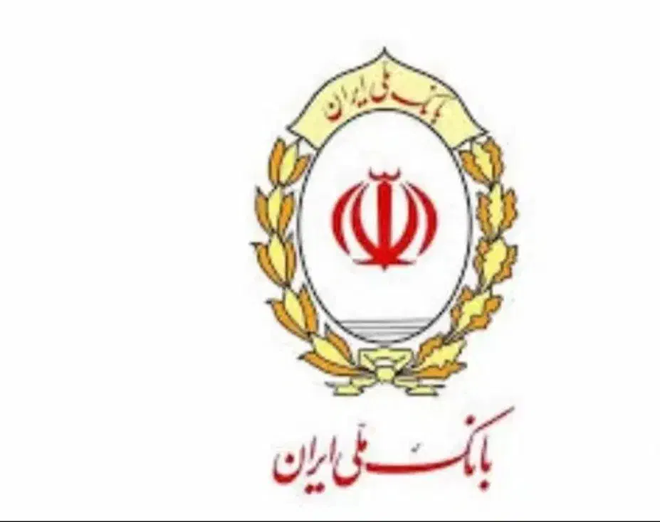 فروش امتیاز وام مهربانی ۱۵۰م ۱۸ماهه فقط ۵۵م (شخصی)|خدمات مالی، حسابداری، بیمه|تهران, سید خندان (جلفا)|دیوار
