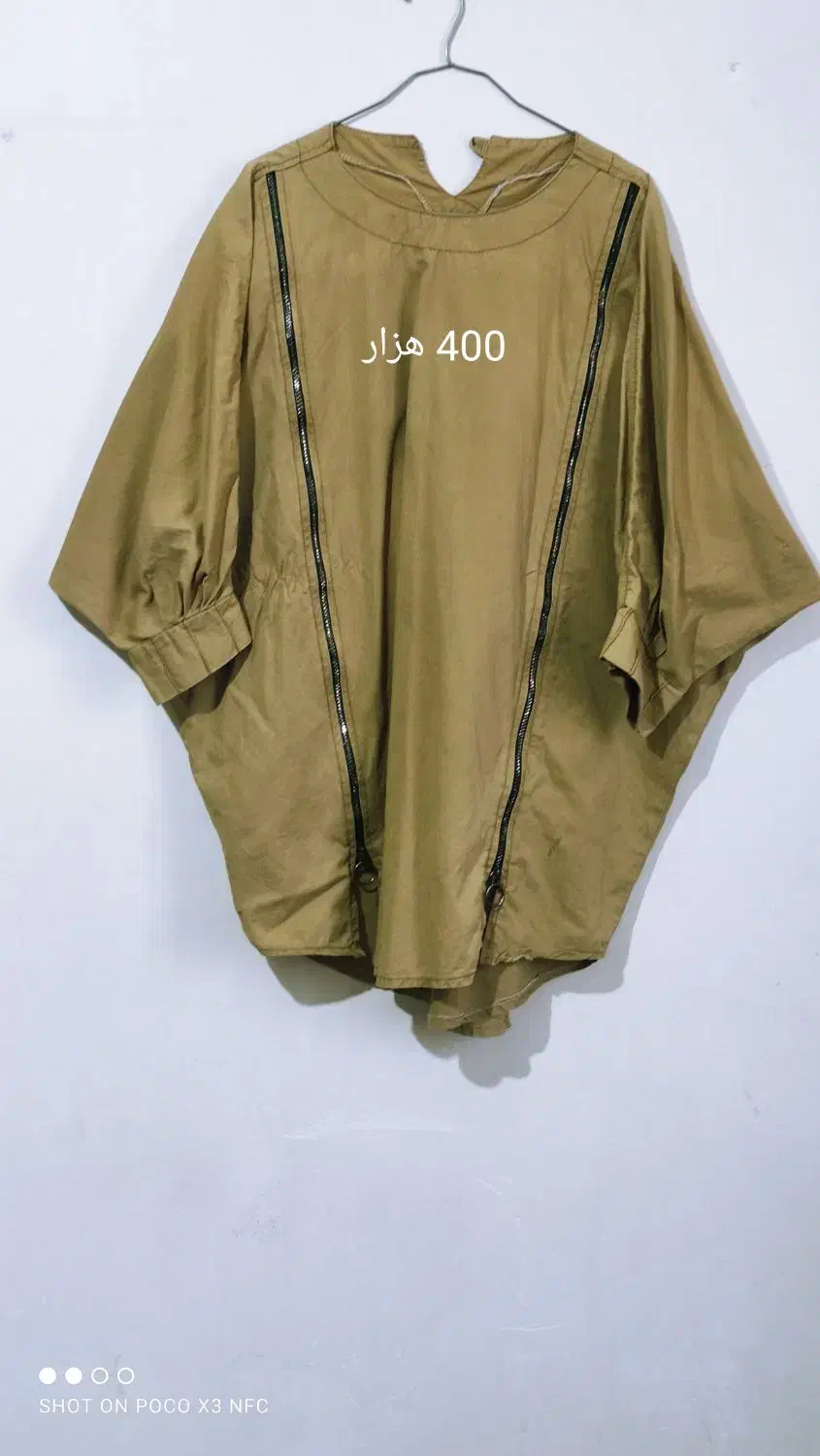 شومیز|لباس|نورآباد, |دیوار