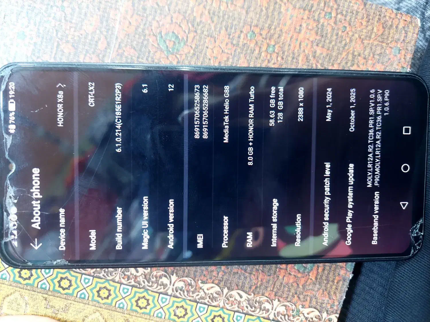 گوشی هانر x8a|موبایل|قروه, |دیوار