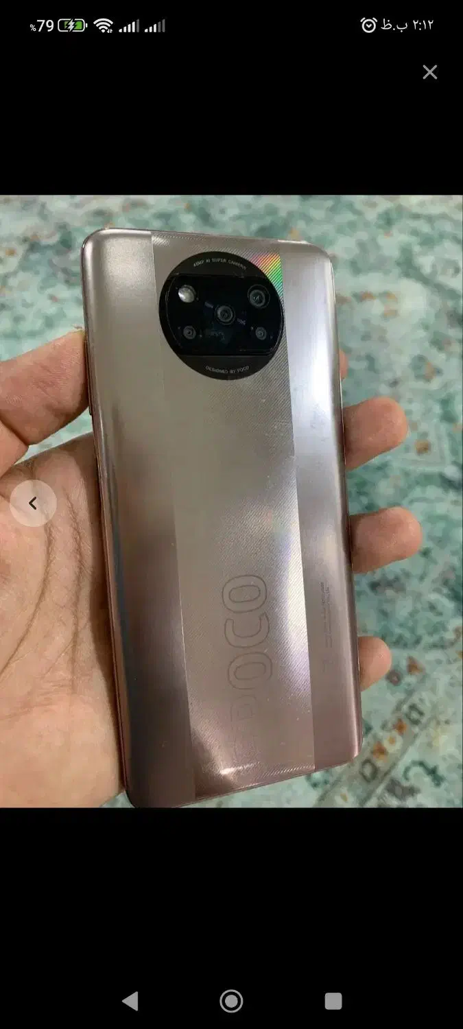 گوشی|موبایل|سبزوار, ایزی شهر|دیوار