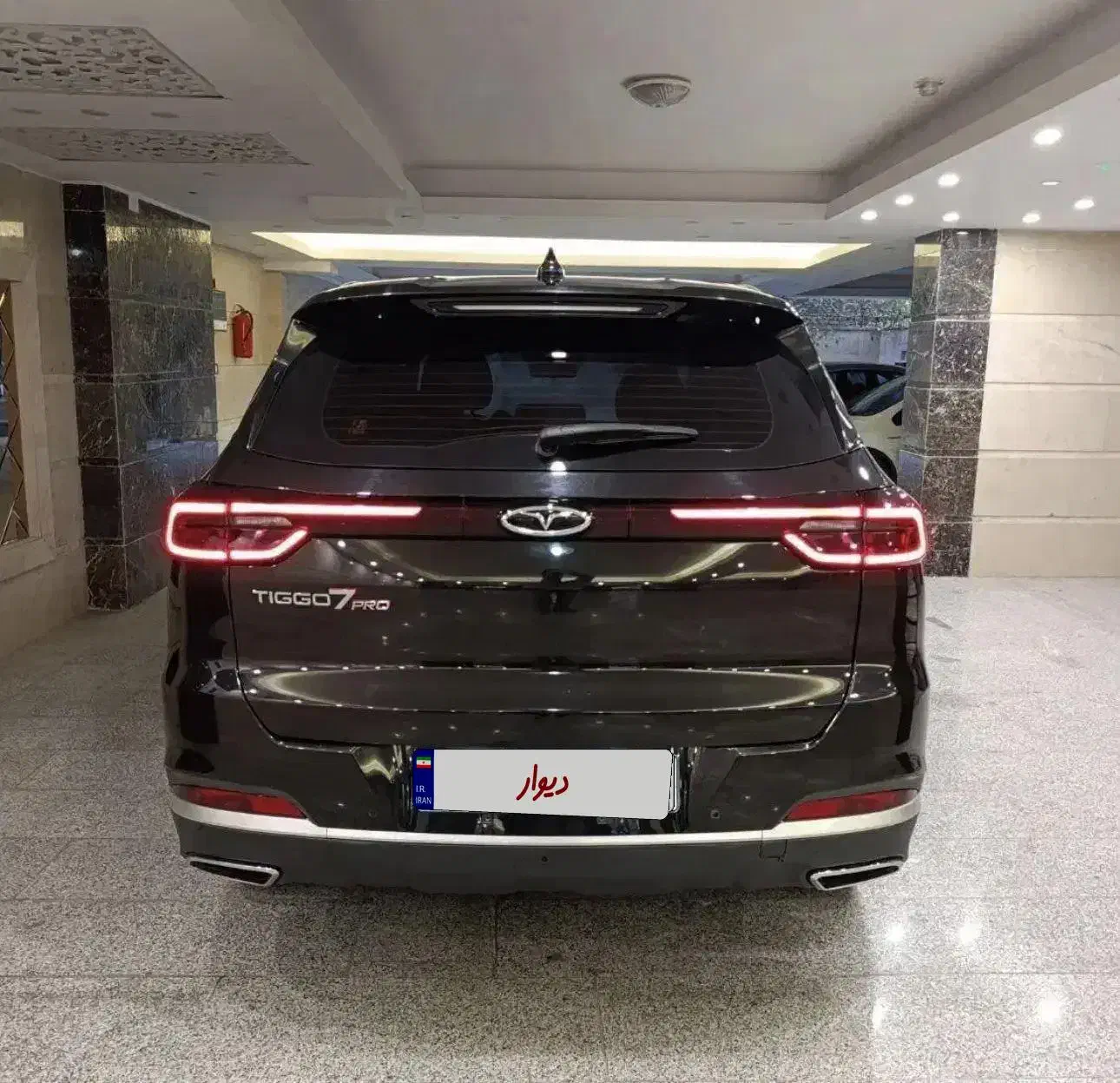 تیگو۷ پرو|خودرو سواری و وانت|مشهد, تربیت (صدف)|دیوار