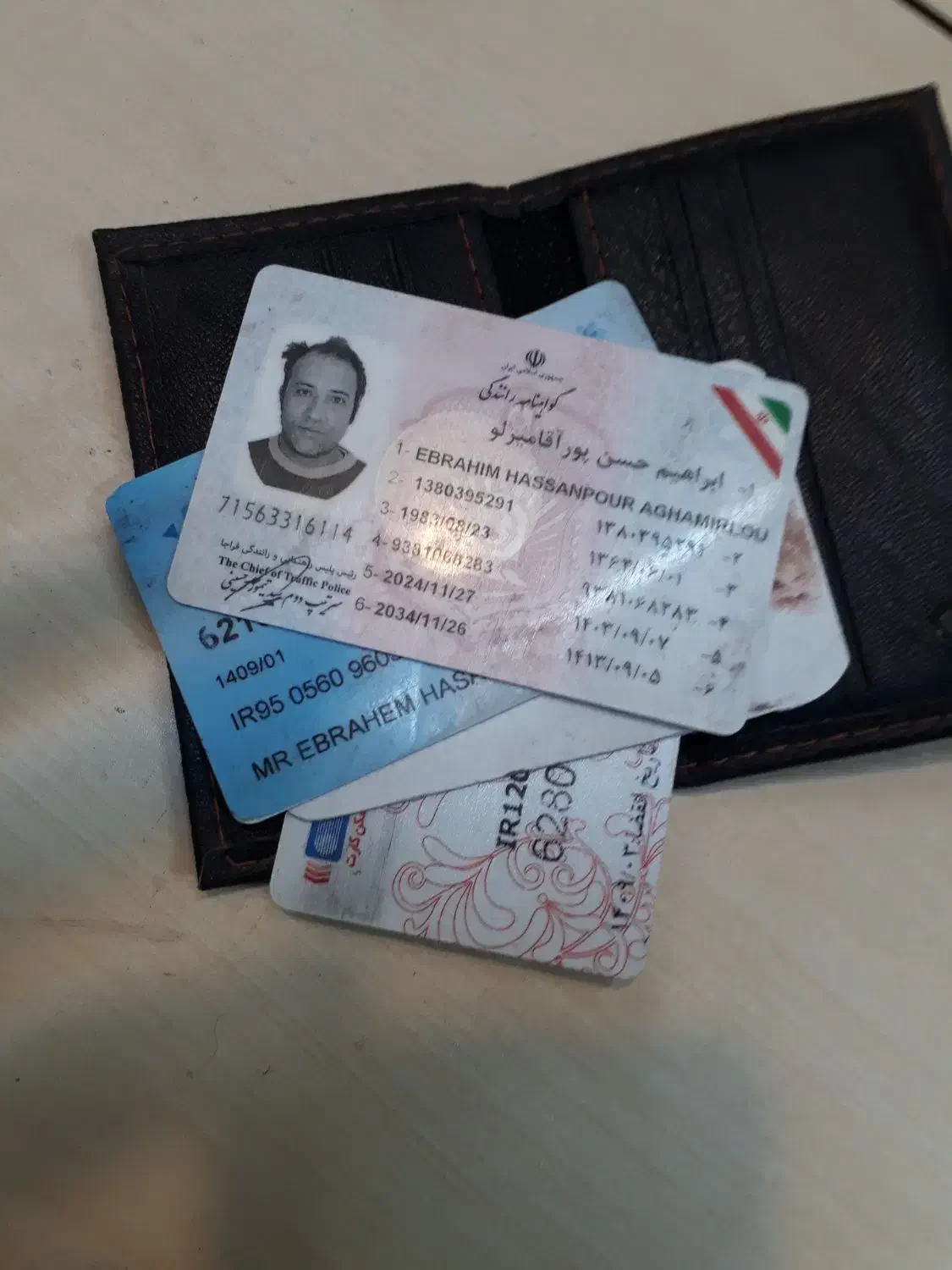 گواهینامه رانندگی پیدا شده|اشیا|تبریز, |دیوار