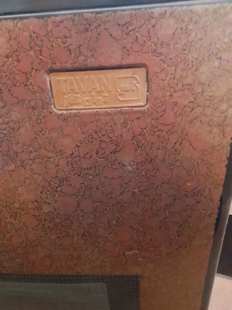 بخاری|بخاری، هیتر، شومینه|اردکان, |دیوار