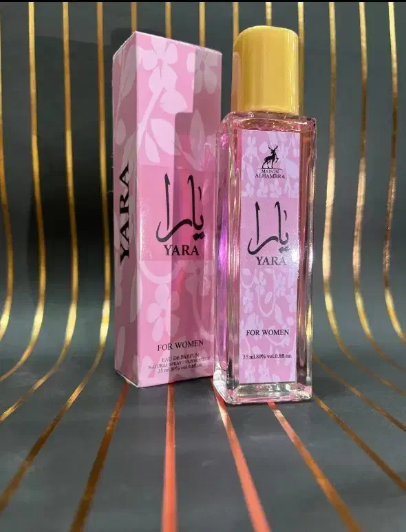 ادکلن شرکت الحمرا|آرایشی، بهداشتی، درمانی|کرمانشاه, |دیوار