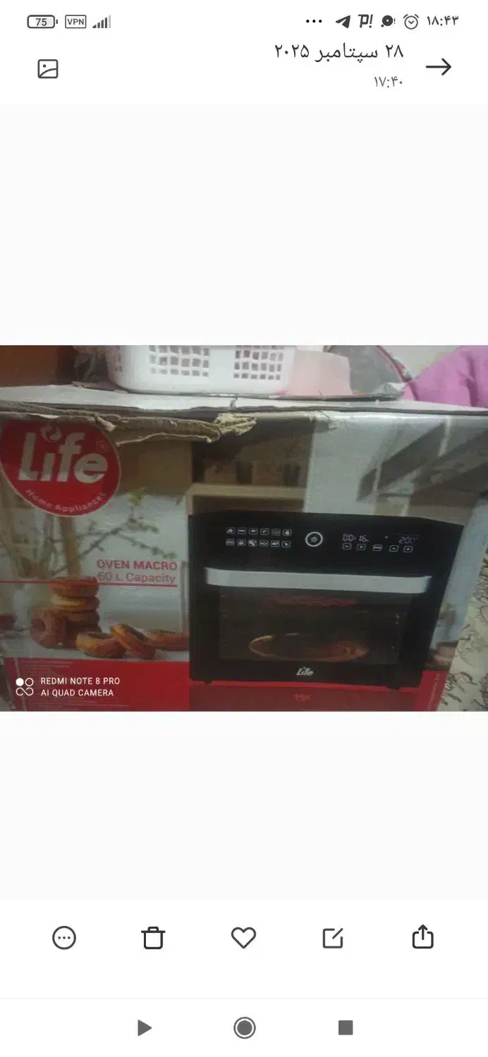 مایکروفرلایف نو|اجاق گاز و لوازم برقی پختوپز|مبارکه, |دیوار