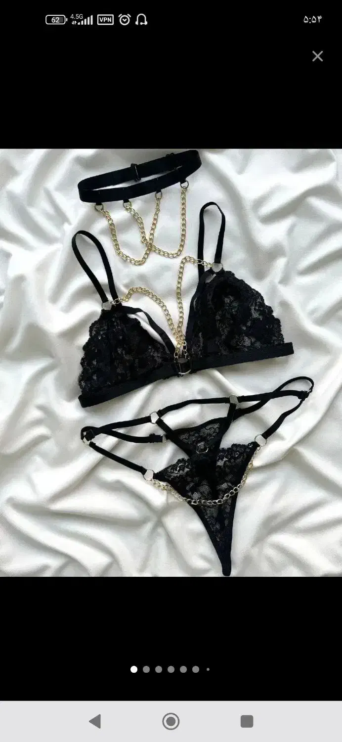 شیک ترین لباس زیر|لباس|ارومیه, |دیوار