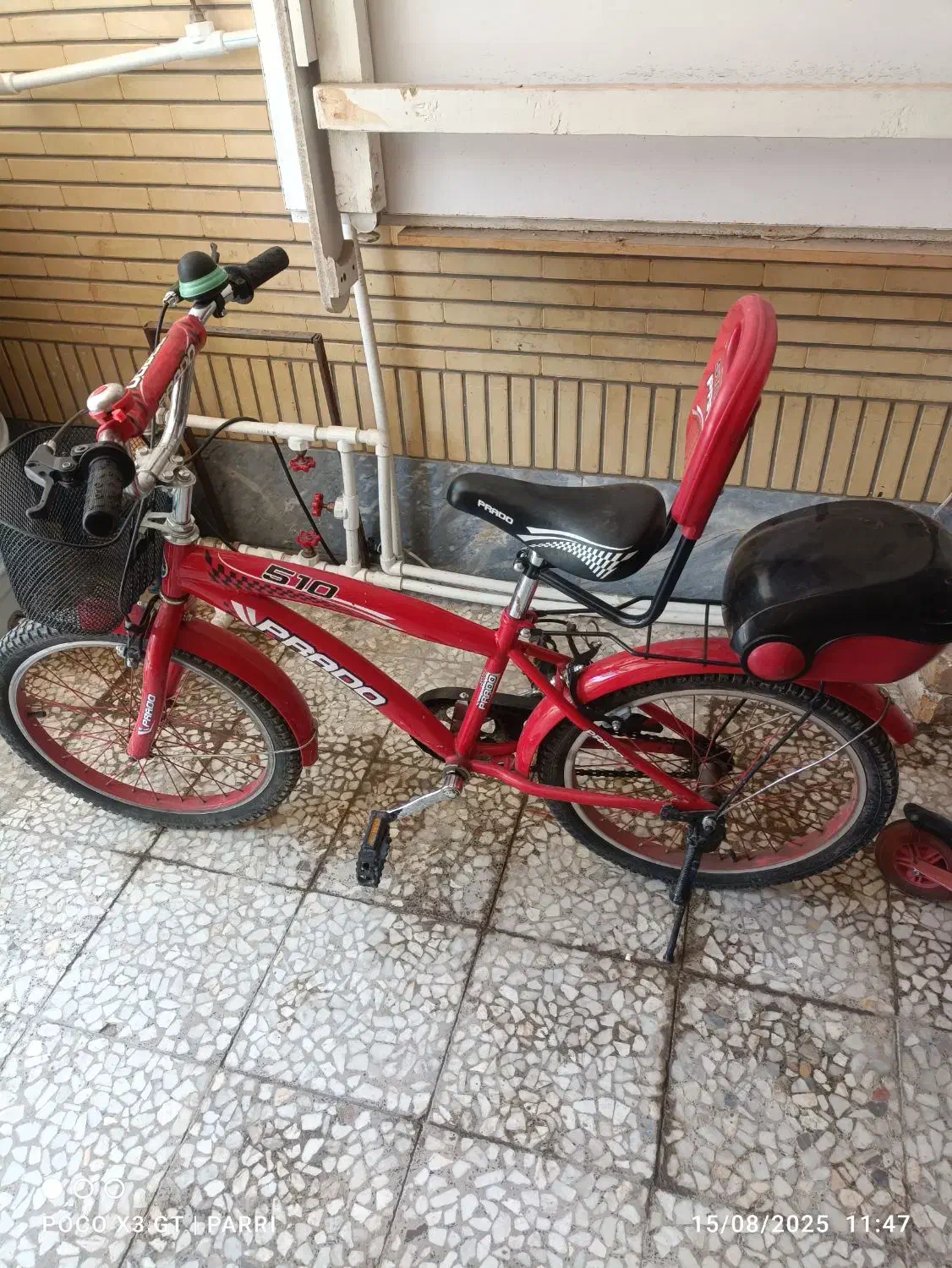 یک عدد دوچرخه 3/700/000|دوچرخه، اسکیت، اسکوتر|شاهینشهر, خانه کارگر|دیوار