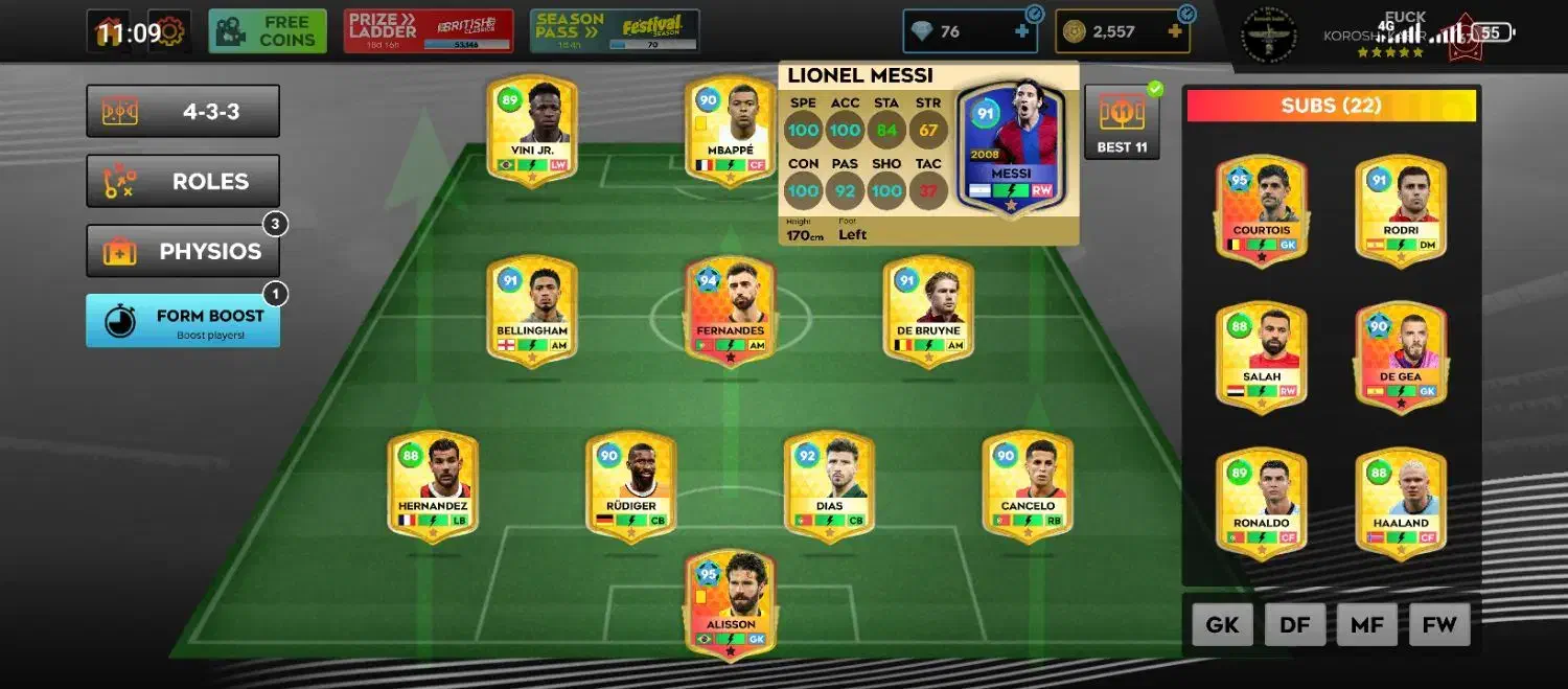 اکانت دریم لیگ گاد|کنسول، بازی ویدئویی و آنلاین|رباطکریم, رباطکریم|دیوار