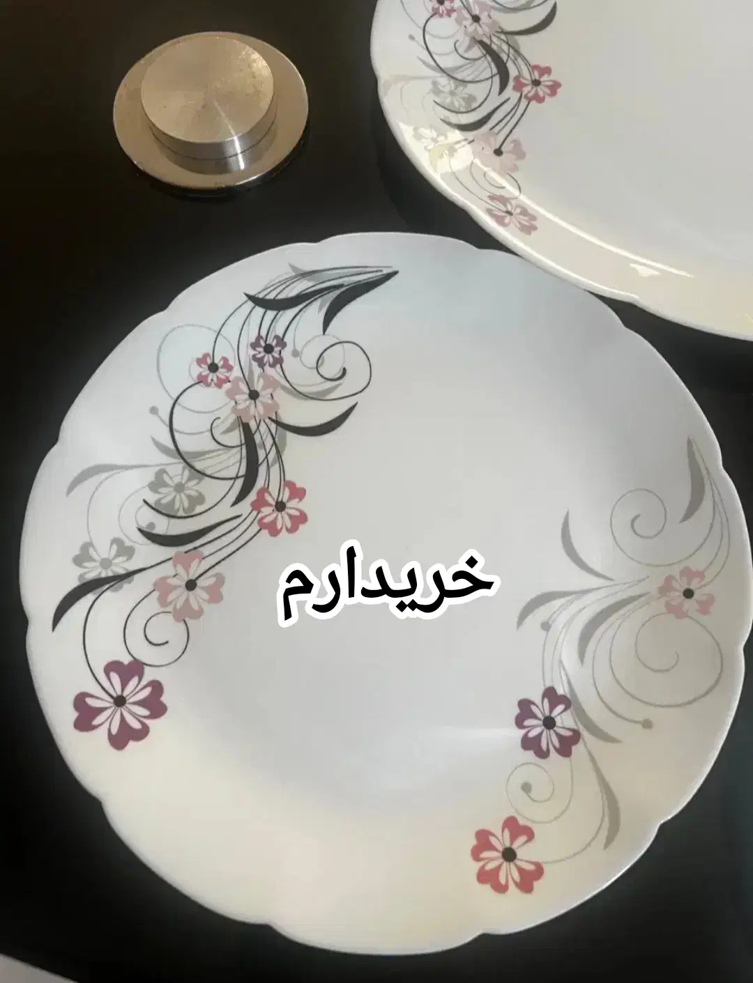 آرکوپال دسینی|ظروف سرو و پذیرایی|قم, نیروگاه|دیوار