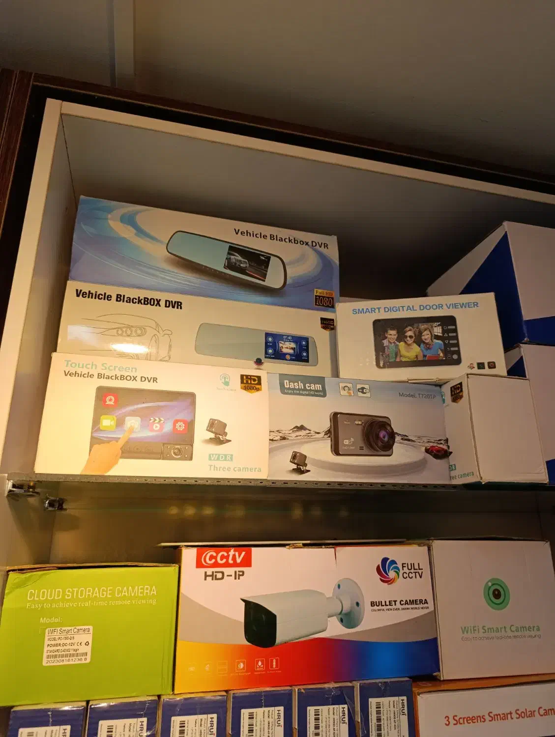 دوربین مداربسته وای فای سیمکارتی|دوربین مداربسته|پاکدشت, پاکدشت (مامازند)|دیوار