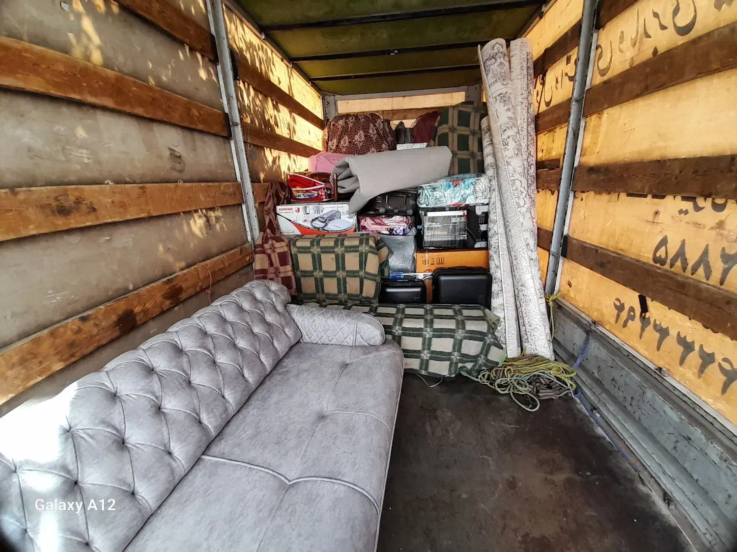 اساسمنزلبااگیبمجرب|خدمات حمل و نقل|میانه, |دیوار