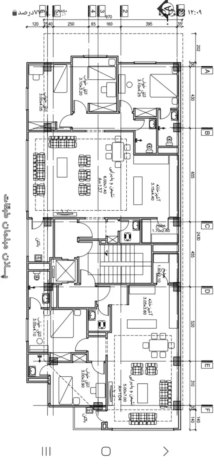 زمین ۲۵۰ متر|فروش زمین و ملک کلنگی|قم, باغ کرباسی|دیوار