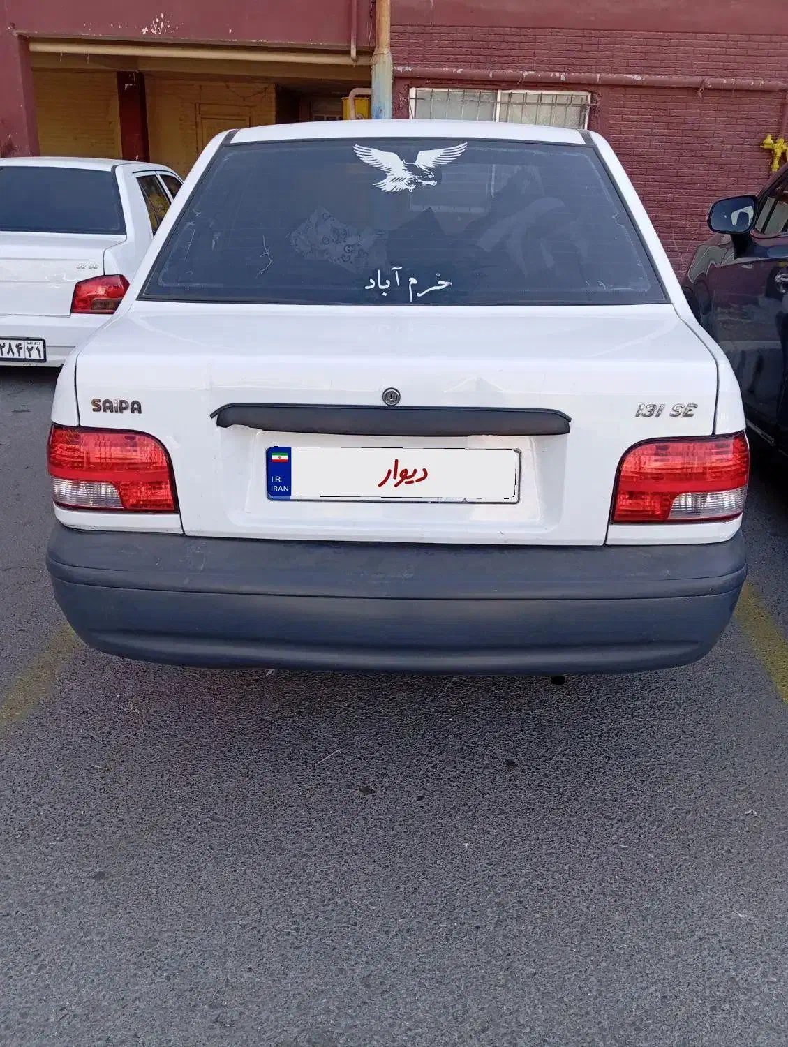 پرایداخر۹۷|خودرو سواری و وانت|رباطکریم, شهرک والفجر|دیوار