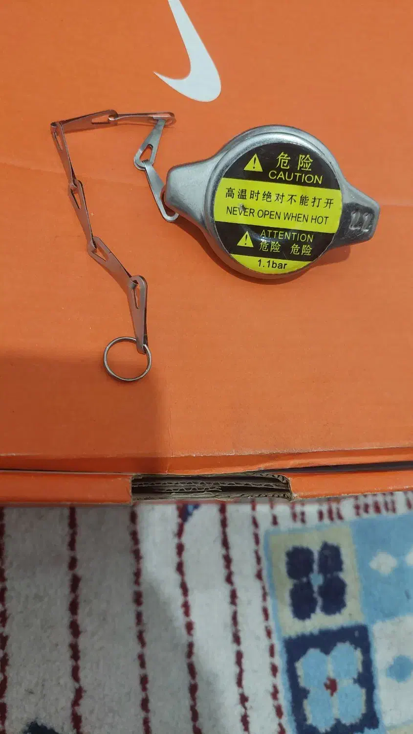 درب رادیاتور آریو اصلی|قطعات یدکی و لوازم جانبی|قزوین, |دیوار