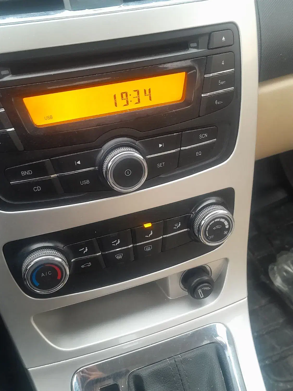 برلیانس|خودرو سواری و وانت|رفسنجان, |دیوار