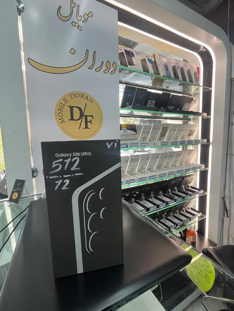 S26 ultra|موبایل|شهریار, شهریار|دیوار
