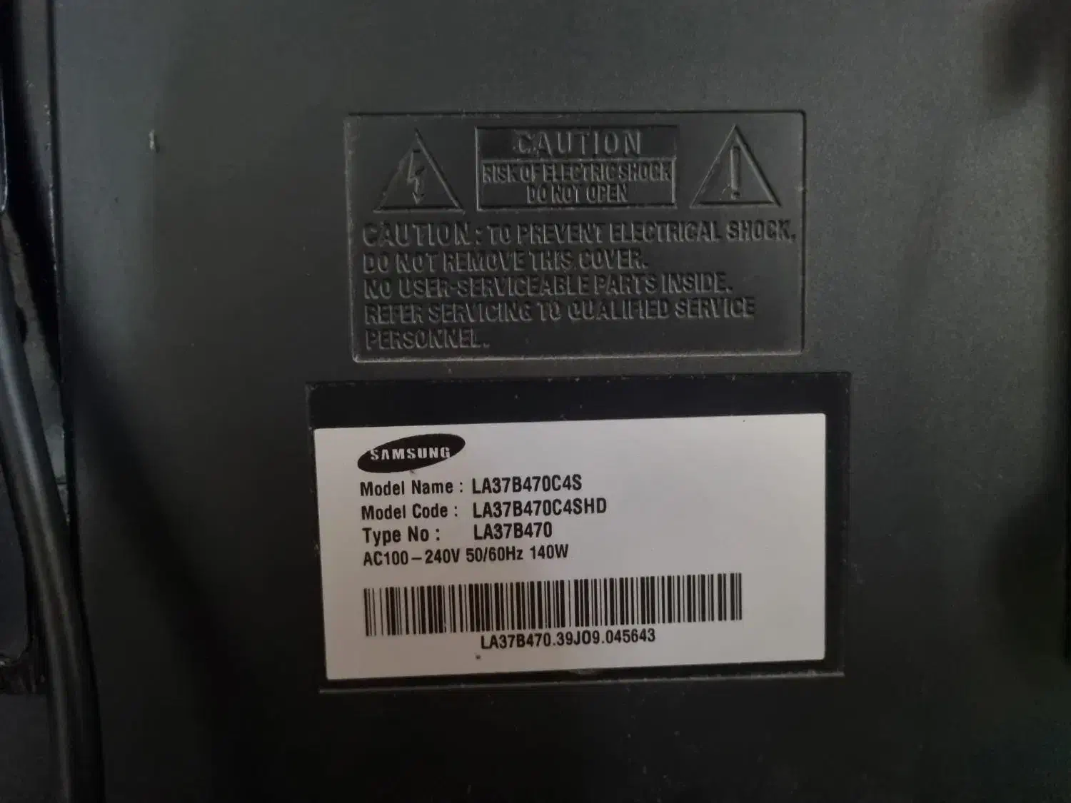 تلویزیون  سامسونگ|تلویزیون و پروژکتور|رشت, خمیران زاهدان|دیوار