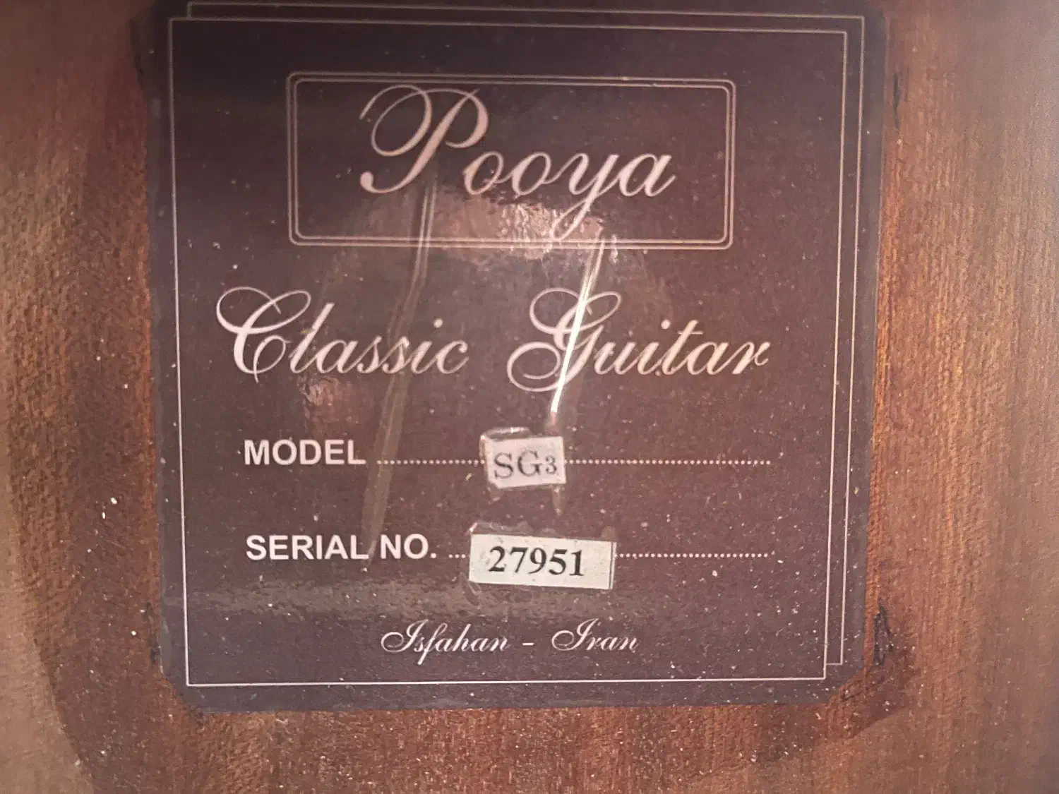 گیتار|گیتار، بیس، امپلیفایر|اصفهان, سیچان|دیوار